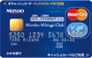 UCカードiD