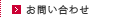 ���䤤��碌