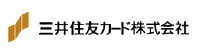 三井住友カード株式会社