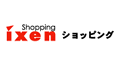 ixenイクセン(ixenショッピング)
