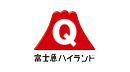富士急ハイランド