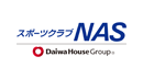 スポーツクラブNAS