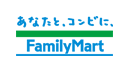 ファミリーマート