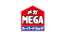 スーパードラッグMEGA