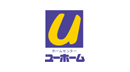 ユーホーム