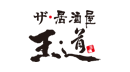 王道