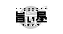 旨い屋