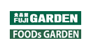 富士ガーデン・Food Garden