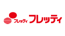 フレッティ