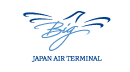羽田空港国内線旅客ターミナル（BIG BIRD）