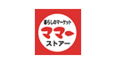 ママーストアー