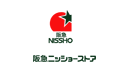 阪急ニッショーストア