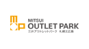 三井アウトレットパーク札幌北広島