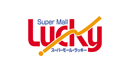 スーパーモールラッキー