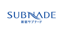 新宿サブナード