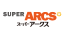 スーパーアークス