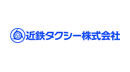 近鉄タクシー