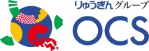 株式会社OCS