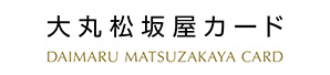 大丸松坂屋カード