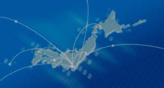 メリットイメージ