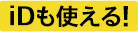 Zenfone 9