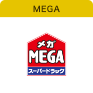 MEGA