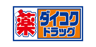 ダイコクドラッグ