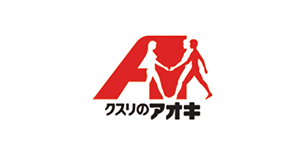 クスリのアオキ