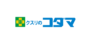 クスリのコダマ